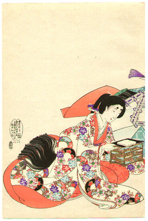 Toyohara Chikanobu: Ladies at Chiyoda Palace - Artelino