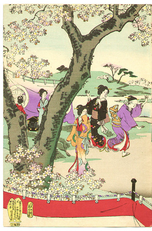 Toyohara Chikanobu: Cherry Blossom Viewing - Ladies of Chiyoda Palace - Artelino