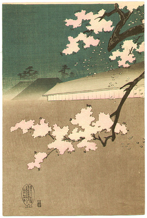 Toyohara Chikanobu: Evening Cherry Blossoms - Ladies of Chiyoda Palace - Artelino