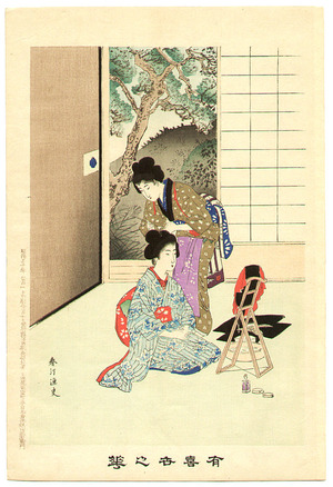 Miyagawa Shuntei: Hair Dresser - Yukiyo no Hana - Artelino