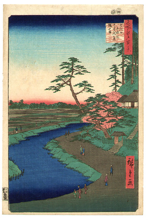 Utagawa Hiroshige: Camellia Hill - Meisho Edo Hyakkei - Artelino