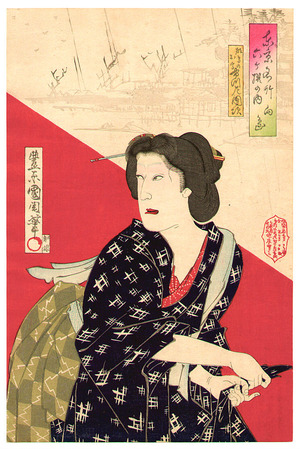 Toyohara Kunichika: Waitress - Six Famous Places of Tokyo - Artelino