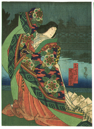 Utagawa Sadahiro: Heian Courtier - Artelino