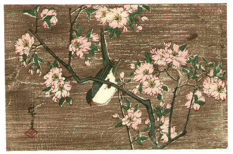 Utagawa Hiroshige III: Bird and Cherry Blossoms - Artelino