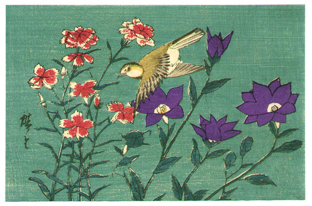 Utagawa Hiroshige III: Bird and Autumn Flowers - Artelino