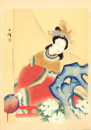 Nishiyama Suisho: Chinese Lady - Dai Chikamatsu Zenshu - Artelino