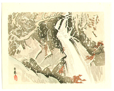 Yamamoto Shunkyo: Waterfall - Artelino