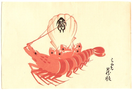 日本版画 "Lobster Treasure Ship" 由 Unknown, 無款 (null) 创作