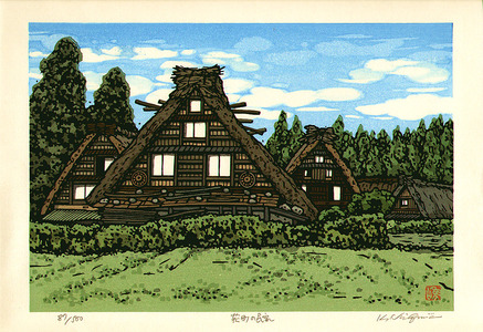 Nishijima Katsuyuki: Village Houses - Artelino