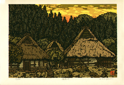 Nishijima Katsuyuki: Sunset Sky at Hozaka - Artelino