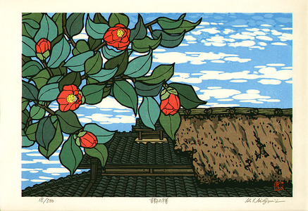 Nishijima Katsuyuki: Camellia in Yoshino - Artelino
