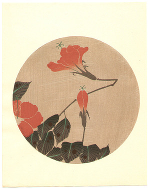 Jakuchu: Chinese Hibiscus - Artelino