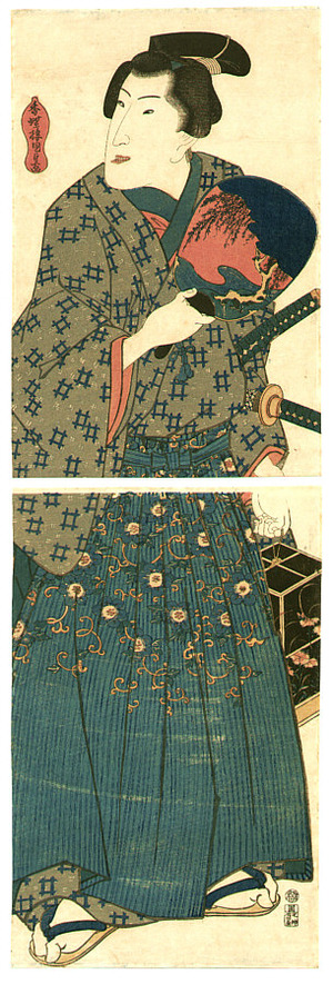 Utagawa Kunisada: Firefly Catching - Artelino