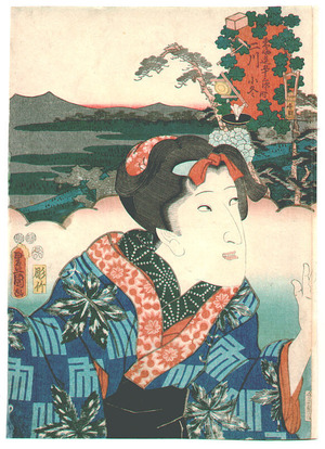 Utagawa Kunisada: Futakawa - Yakusha Tokaido - Artelino