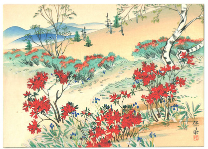 日本版画 "Red Azalias" 由 Takagi Yasunosuke 创作