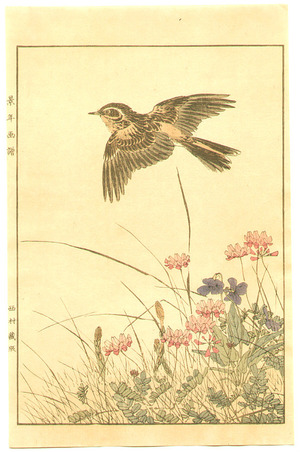 Imao Keinen: Bird, Spring Flowers and Plants - Artelino