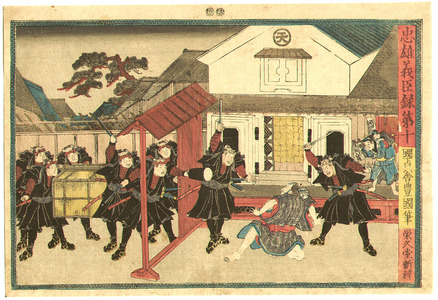 Utagawa Kunisada: 47 Ronin - Act.10 - Artelino