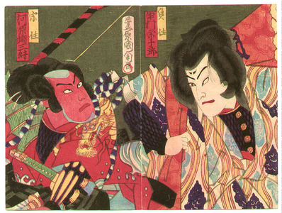 豊原国周: Two Actors as Samurai - Artelino