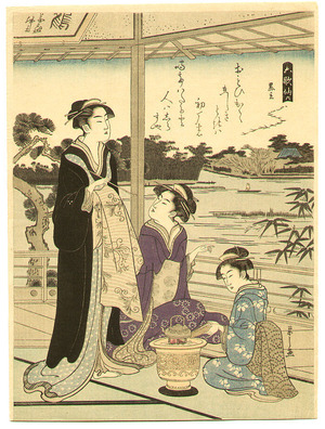 Hosoda Eishi: Kuronushi - Six Poets - Artelino