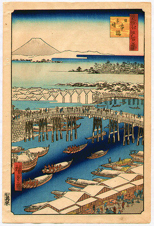 Utagawa Hiroshige: Meisho Edo Hyakkei - Nihonbashi Yukibare - Artelino