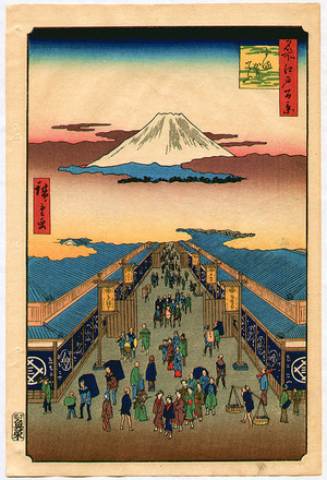 Utagawa Hiroshige: Meisho Edo Hyakkei - Suruga-cho - Artelino