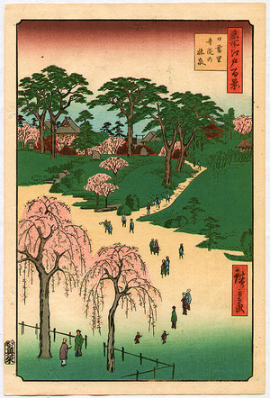 Utagawa Hiroshige: Meisho Edo Hyakkei - Temple Gardens, Nippori - Artelino