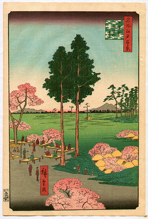 Utagawa Hiroshige: Meisho Edo Hyakkei - Higurashi no sato Suwanodai - Artelino