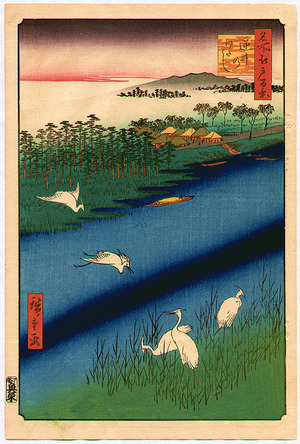Utagawa Hiroshige: Meisho Edo Hyakkei - Sakasai no watashi - Artelino