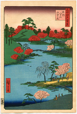 Utagawa Hiroshige: Meisho Edo Hyakkei - Fukagawa Hachiman yamabiraki - Artelino