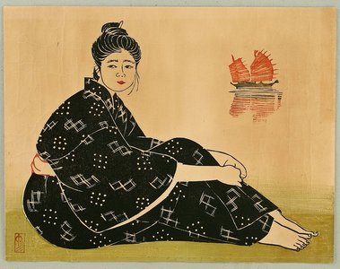 Utagawa Hiroshige: Tokaido Goju-san Tsugi no Uchi - Oiso - Artelino
