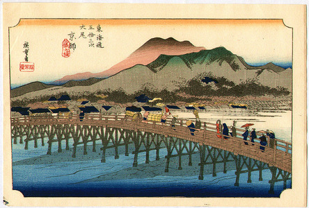 Utagawa Hiroshige: Tokaido Goju-san Tsugi no Uchi - Kyoto - Artelino