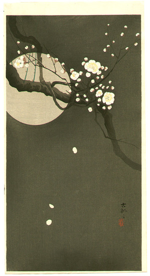 小原古邨: Plum Blossoms at Night - Artelino