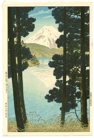 Kasamatsu Shiro: Mount Fuji at Lake Ashinoko - Artelino