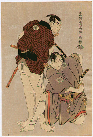 Toshusai Sharaku: Two Samurai - Kabuki - Artelino