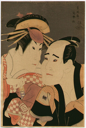 東洲斎写楽: Sanogawa and Ichikawa - Kabuki - Artelino