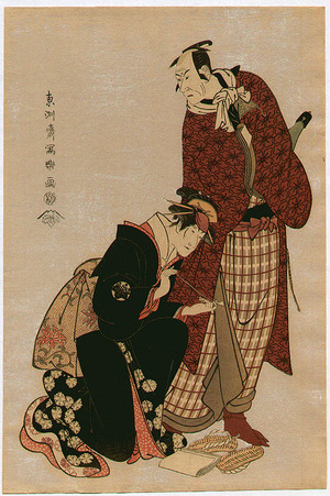 Toshusai Sharaku: Matsumoto and Nakayama - Kabuki - Artelino