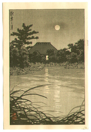 Kawase Hasui: Moon and Country House - Artelino