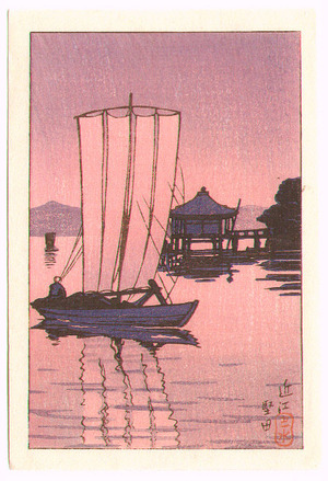 Kawase Hasui: Sail Boat - Artelino