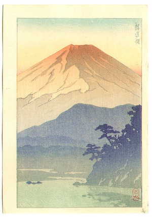 Kawase Hasui: Mt. Fuji and Shojin Lake in Sunset - Artelino