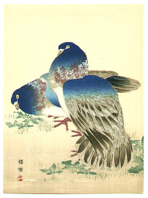 Kono Bairei: Blue Pigeons - Artelino