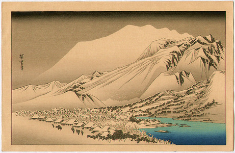 Utagawa Hiroshige: Evening Snow on Mt. Hira - Ohmi Hakkei - Artelino