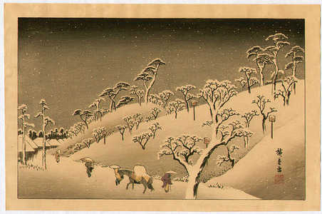 歌川広重: Snow at Mt.Asuka - Edo Kinko Hakkei - Artelino