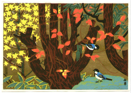 Unknown: Birds in Autumn Forest - Artelino