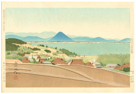 Goto Sadanosuke: Lake Biwa in Early Summer - Artelino