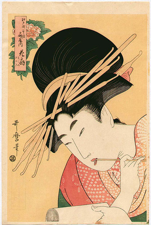 Kitagawa Utamaro: Writing Beauty - Artelino