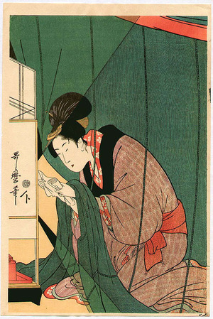 Kitagawa Utamaro: Reading Beauty - Artelino