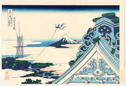 Katsushika Hokusai: Asakusa - Thirty-six Views of Mt.Fuji - Artelino