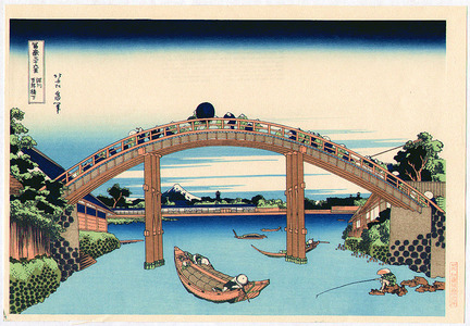 葛飾北斎: Mannen Bridge - Fugaku Sanju-rokkei - Artelino
