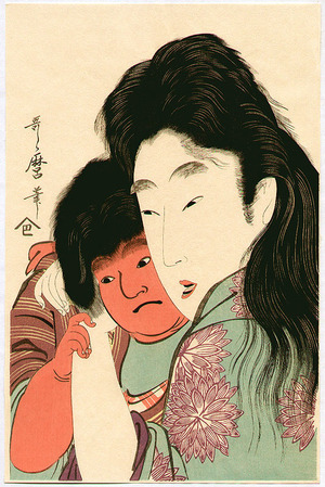Kitagawa Utamaro: Yamauba and Kintaro - Artelino