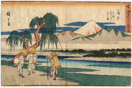 Utagawa Hiroshige: Kanbara - Gyosho Tokaido - Artelino